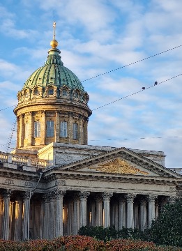 Аль Кхалес Любна 9